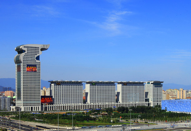 Pangu Hotel, Beijing