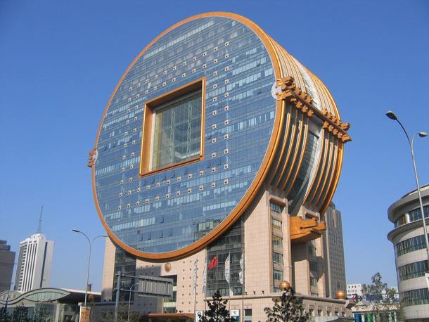 The Fang Yuan Building, China