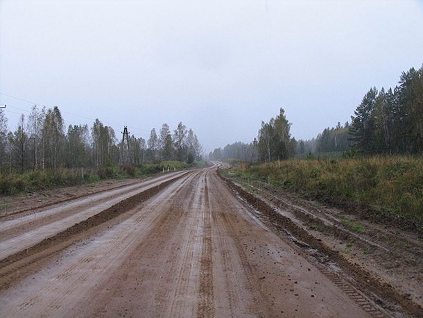 trans-siberian highway