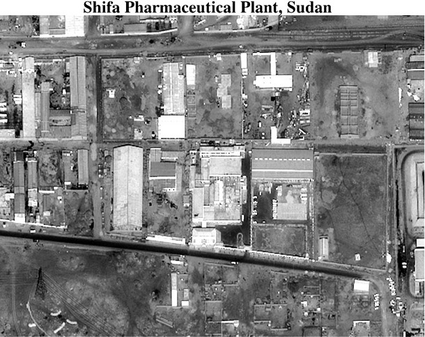 24 Shifa Pharmaceutical Plant, Sudan_tn