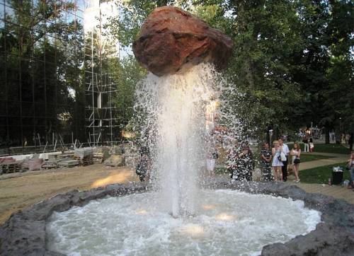 cool fountain