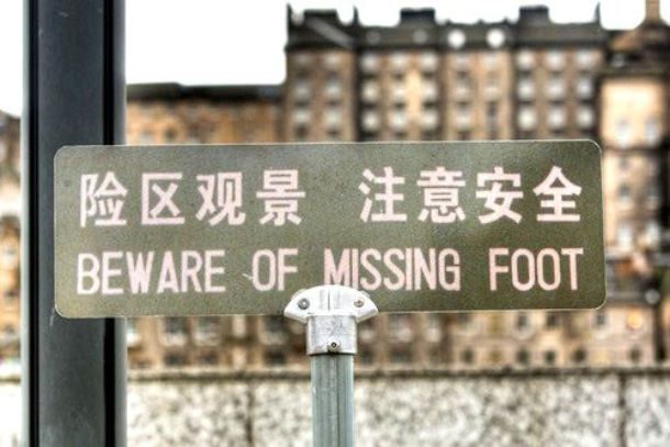 beware of missing foot