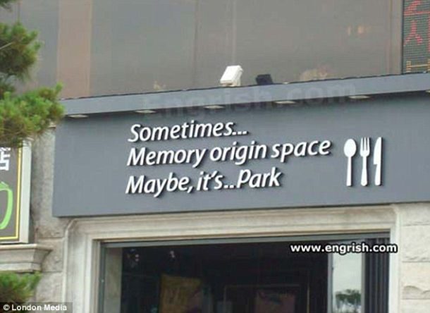 sometimes memory origin space maybe it's park