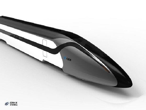 concept train