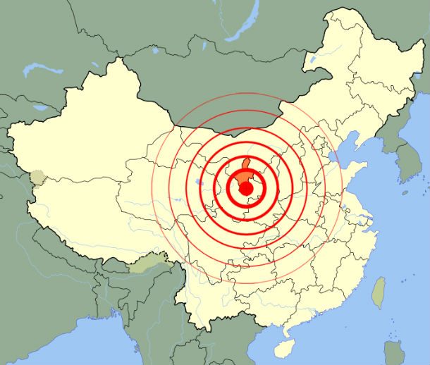 1920_Gansu_earthquake