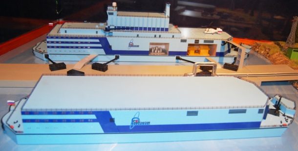 Floating Nclear Power Plant Model
