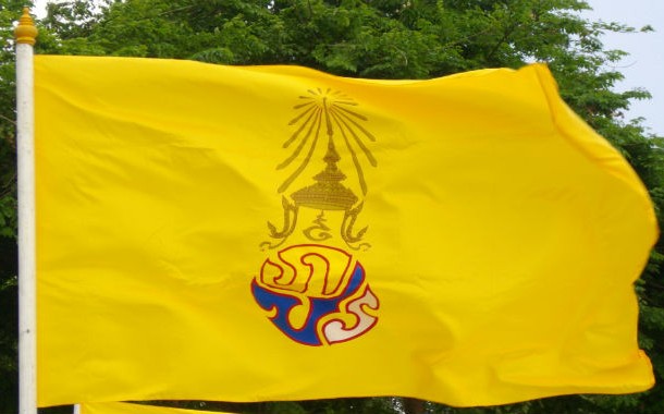Thai general election (2006)