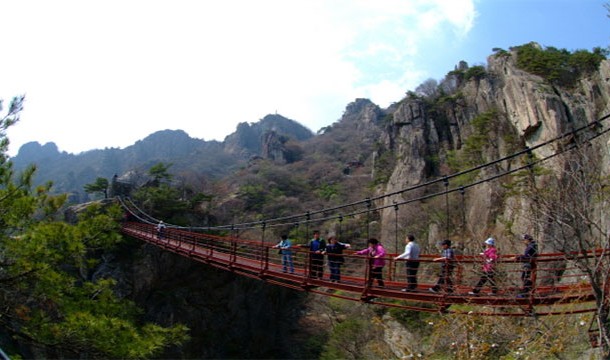 Daedunsan Mountain Suspension Bridge - South Korea