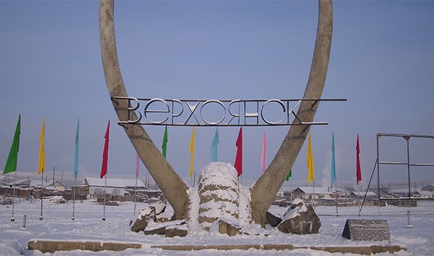 Verkhoyansk, Russia