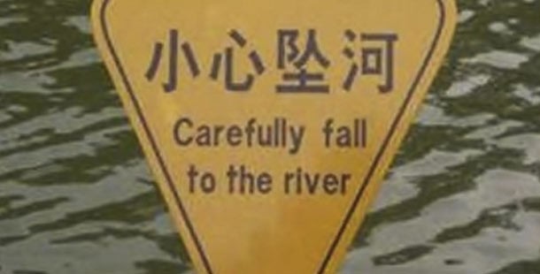 25 hilarious english fails you can only find in asia