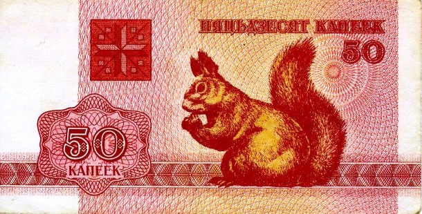 Belarusian Animal Bills