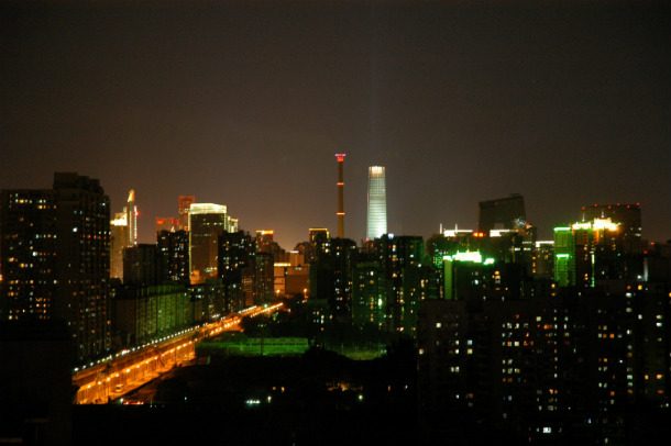 Beijing_skyline_at_night