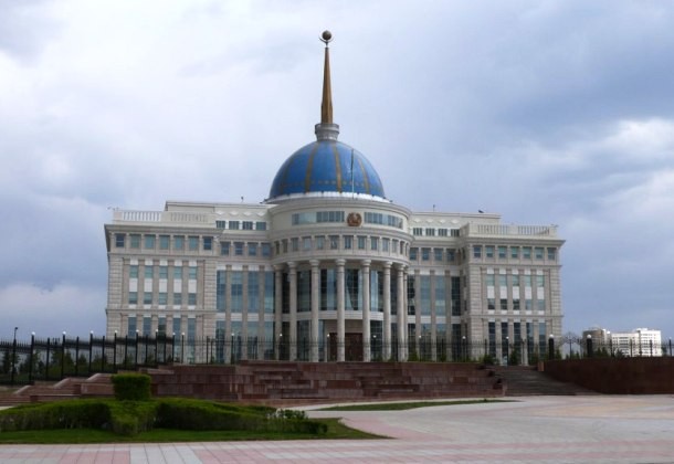 Akorda Presidential Palace, Kazakhstan