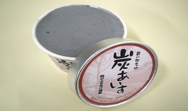 Charcoal Ice Cream