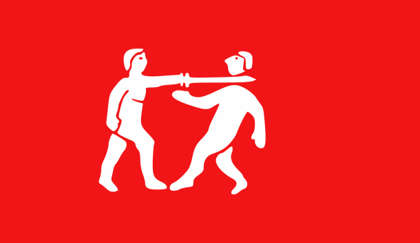 2000px-Flag_of_the_Benin_Empire.svg_.png