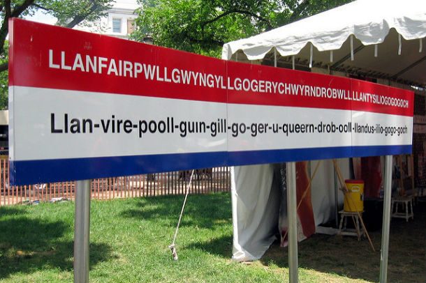 welsh language exhibit