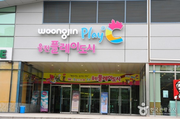 Woongjin Playdoci Waterdoci