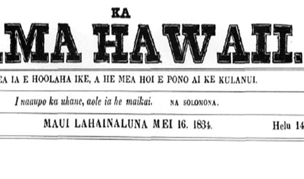 hawaii facts