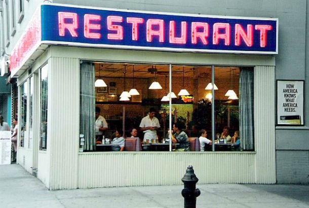 Tom's_Restaurant_NYC