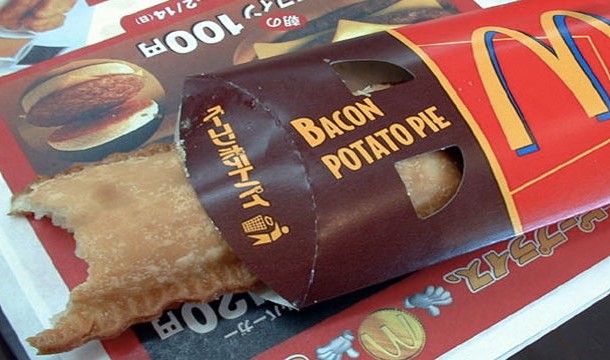 Bacon Potato Pie (some Asian countries)