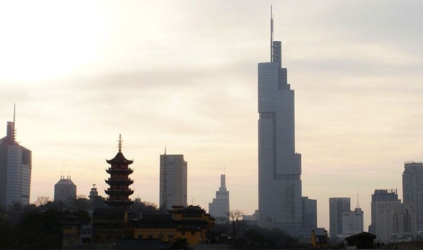 Zifeng Tower (China)