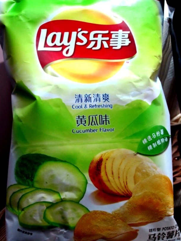 Cucumber flavored Lays