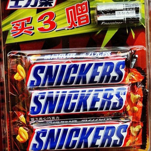 Snickers packed with batteries
