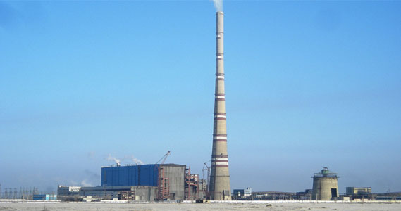 Tallest Chimney - Ekibastuz GRES-2 Power Station (Kazakhstan)