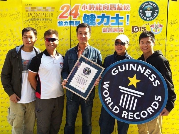 HKDBA_Guinness_World_Record