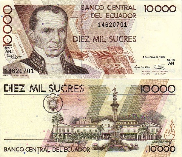 10000+Sucres+Bill+Ecuador+1996