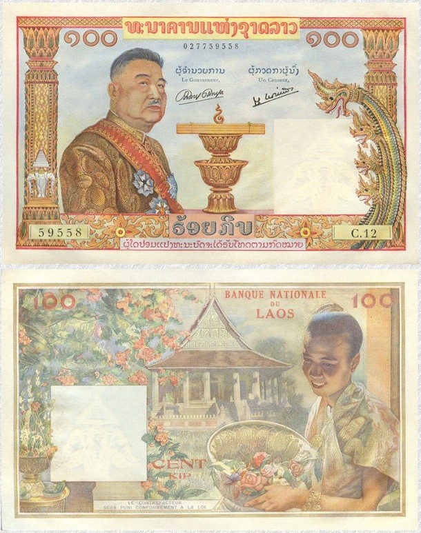 100_Kip_(Laos,_1957)