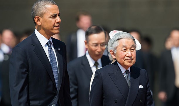 Akihito, the Emperor of Japan is the only remaining monarch on Earth with the title of "Emperor"
