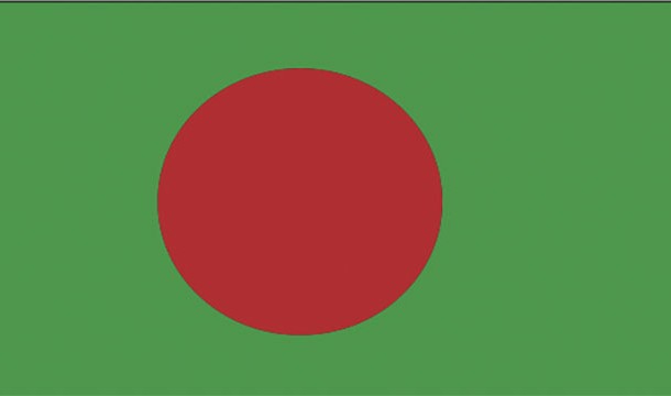 The circle on the flag of Bangladesh is not exactly in the center. It is moved slightly to left, allegedly so that it would look like it is in the center when it is waving in the air