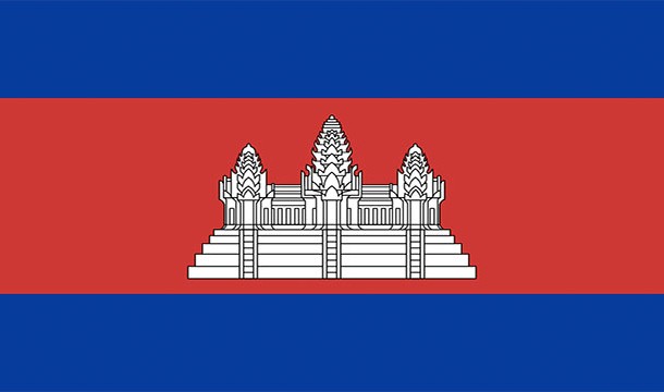Cambodia and Afghanistan are the only two flags to feature buildings in their design
