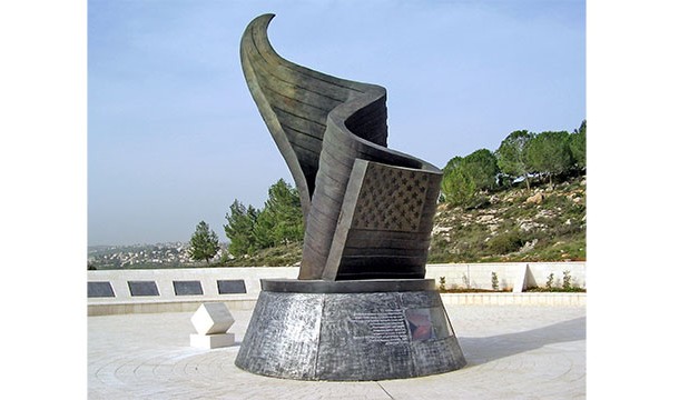 Constructed from the remains of the World Trade Center, there is a 9/11 memorial just outside of Jerusalem