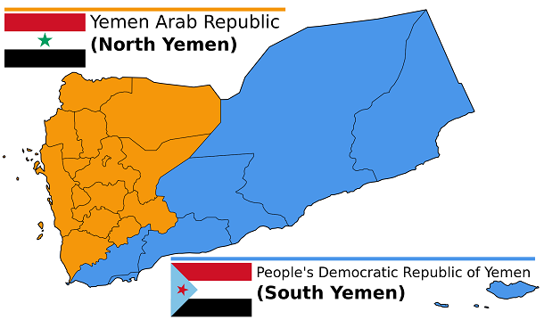 Divided_Yemen