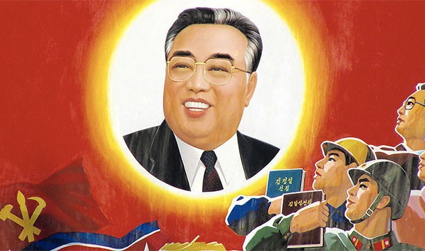 Doctors induced labor on Kim Jong Un’s child so that he would be born in 2012, the 100th anniversary (birthday) of Kim Il Sung, the founder of North Korea