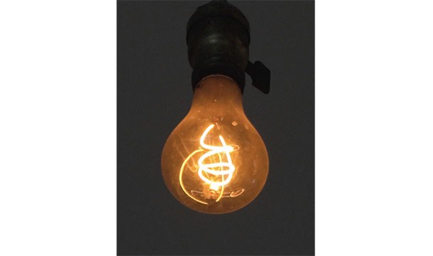The Centennial Lightbulb in California is the longest burning lightbulb. It has been on since 1901! (With a few interruptions during power failures)