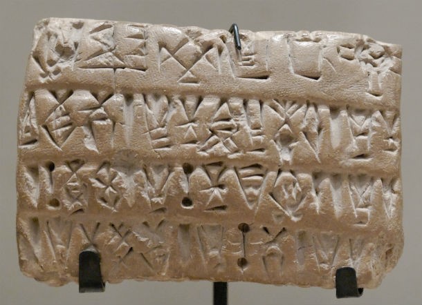 Proto-Elamite Script