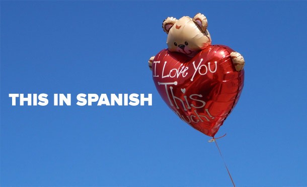 Spanish Balloon
