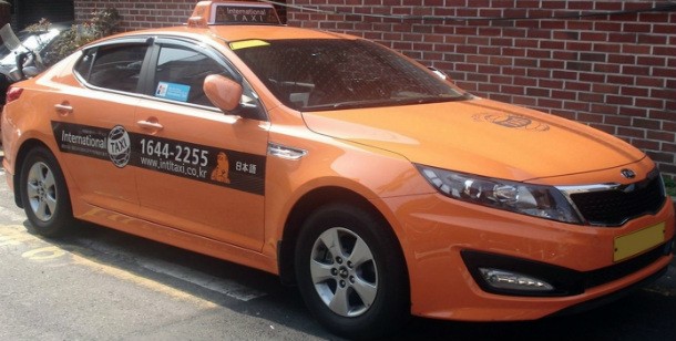orange taxi