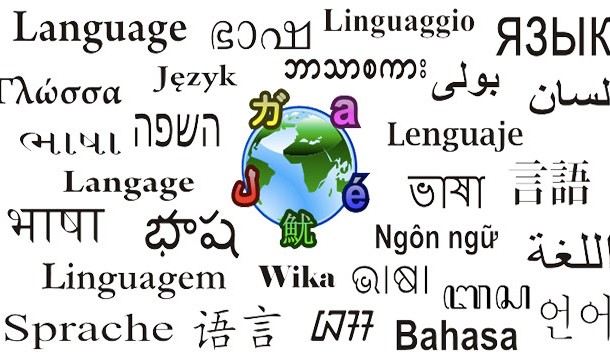 Being able to communicate in every language