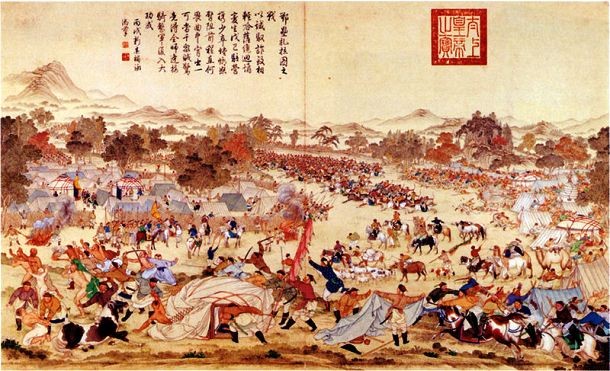 Qing Conquest of the Ming