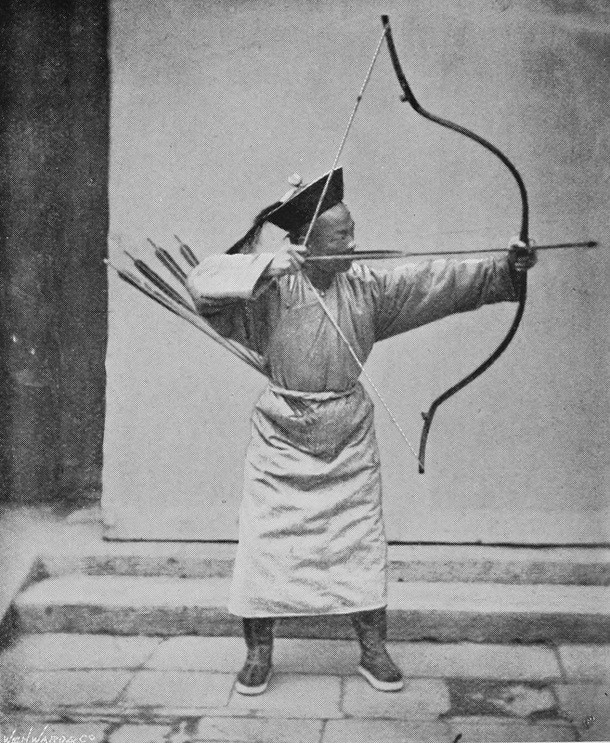 Chinese_Archer