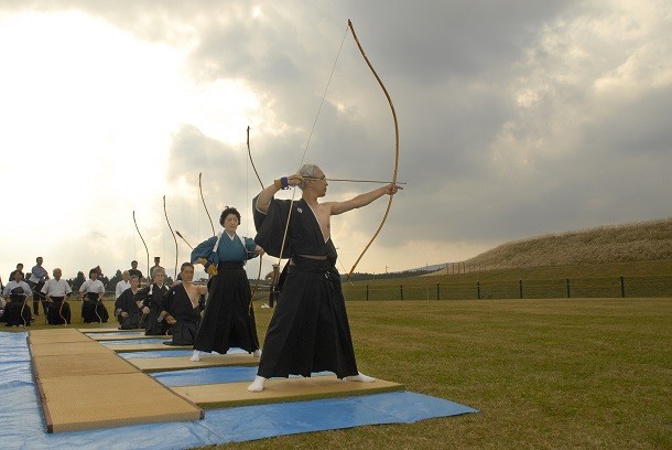 Kyudo_or_the_way_of_archery