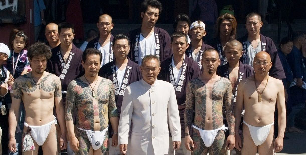 25 Little Known Facts About The Yakuza