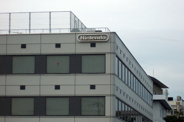 Nintendo building