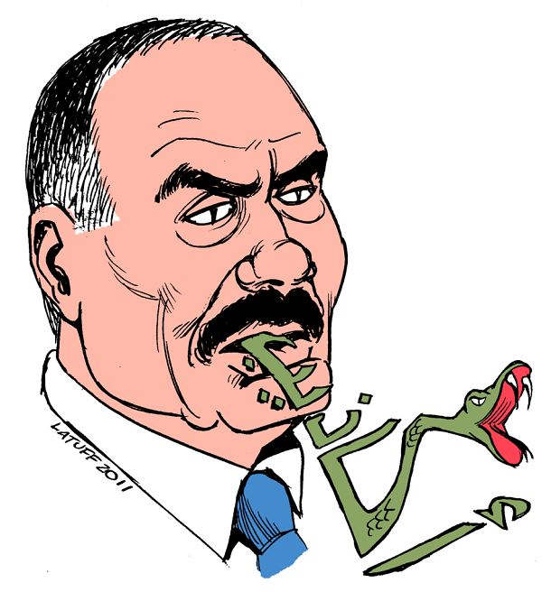 Ali_Abdullah_Saleh,_the_LIAR