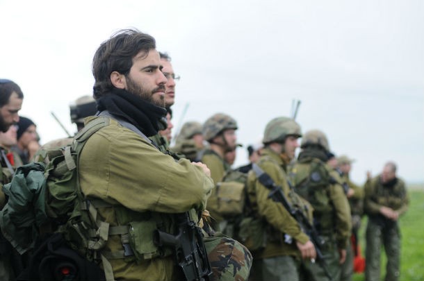 Israeli forces 