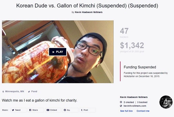 gallon of kimchi kickstarter